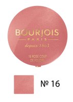 Рум'яна Bourjois BLUSH, № 16 ніжний рожевий, 2.5 г