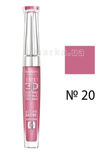 Фото Блиск для губ Bourjois EFFET 3D ACTION BAUME, № 20 перламутрово-рожевий з мерехтінням, 5.7 мл № 1