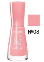 Лак для нігтів Bourjois SO LAQUE GLOSSY, № 8 рожевий, 10 мл