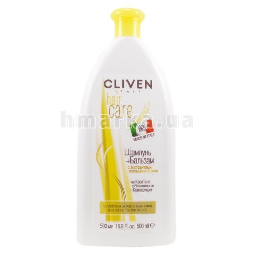 Фото Шампунь + Бальзам Cliven, на кератине с витаминным комплексом, для всех типов волос, 500 мл № 1