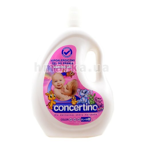 Фото Засіб для прання Concertino baby Color дитячий гіпоалергенний для кольорових речей, 2 л № 3