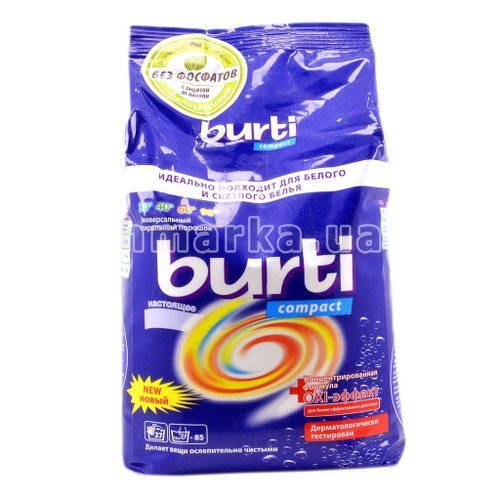 Фото Пральний порошок Burti "Compact" для білої та світлої білизни, без фосфатів, 2.025 кг № 1