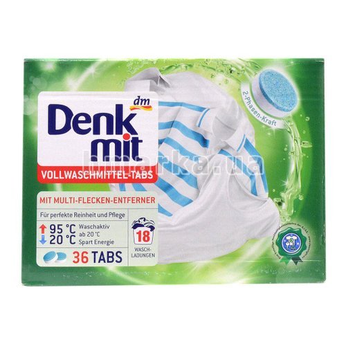 Фото Стиральний порошок для белых и сильно загрязненных вещей Denkmit в таблетках, 36 шт. № 2