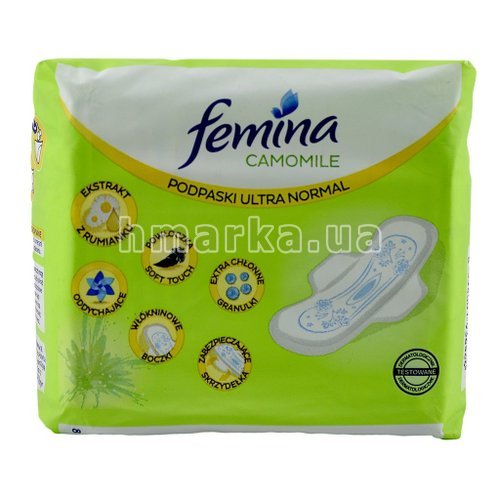 Фото Прокладки для інтимної гігієни Femina camomile Delicate ultra normal, 20 шт. № 2