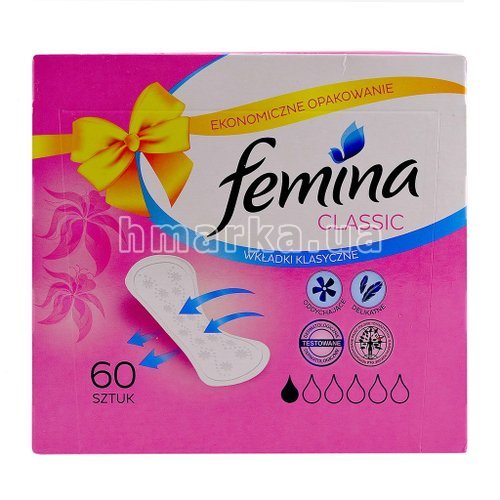 Фото Прокладки щоденні для інтимної гігієни Femina, 60 шт. № 1