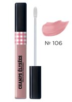 Объемный блеск для губ Vivienne Sabo CHAMPS ELYSEES № 106 бледно-розовый, 8 мл 