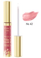 Блеск для губ  Vivienne Sabo BRILLANCE HYPNOTIQUE 3D № 42 бледный розово-красный мерцающий, 8 мл