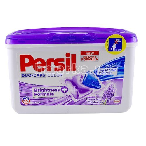 Фото Капсули для прання Persil Duo-Caps для кольорової білизни, 15 шт. № 1