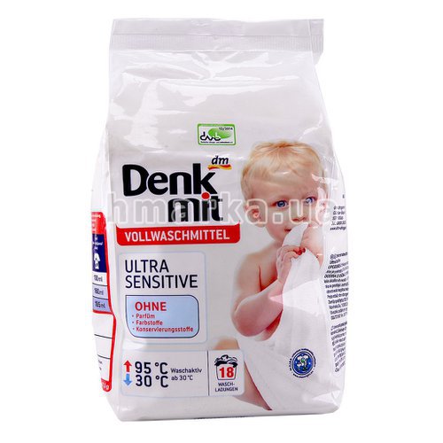 Фото Дитячий гіпоалергенний пральний порошок Denkmit Ultra Sensitive, 1.215 кг № 1