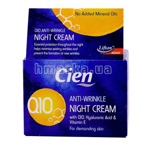 Фото Крем для обличчя нічний Cien "Антивіковий Q10+ Hyaluronic Acid + vitamin E ", 50 мл № 1