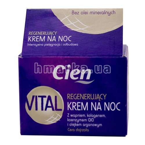 Фото Крем для обличчя нічний Cien "Vital " з кальцієм, коензимом Q10 і колагеном, 40 - 60+, 50 мл № 1