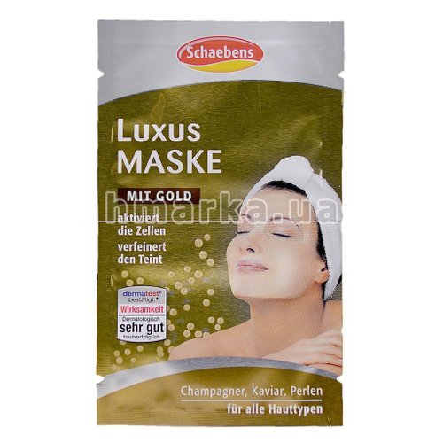 Фото Маска для обличчя Schaebens Luxus для всіх типів шкіри, 2 х 5 мл № 1