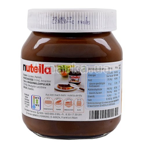 Фото Шоколадний крем Nutella з горіховим смаком, 500 г № 2
