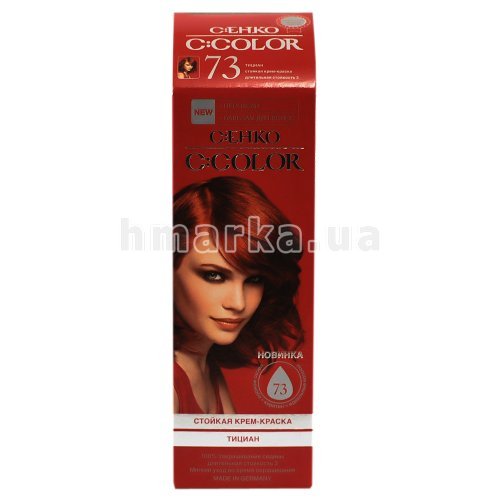 Фото Фарба для волосся C:EHKO C:Color, 73 мідний (тиціан), 50 мл № 1