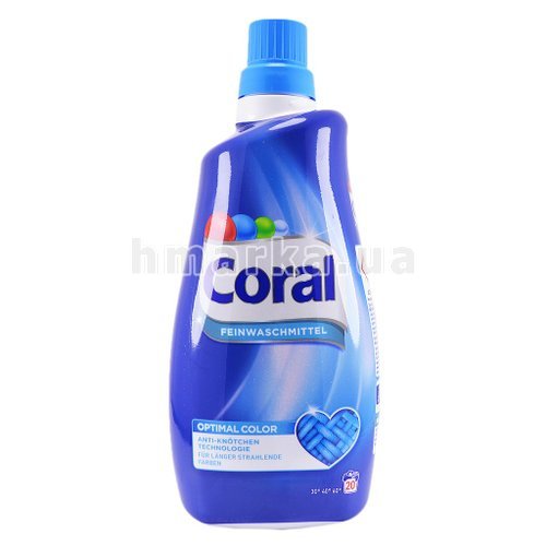 Фото Засіб для прання Coral для кольорової білизни, 1.1 л № 1