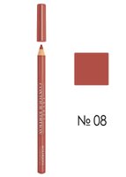Bourjois Contour Levres Edition олівець для губ, № 8 бежевий, 1,14г