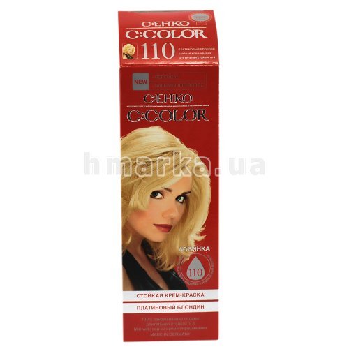 Фото Фарба для волосся C:EHKO C:Color 110 платиновий блондин, 50 мл № 2