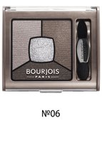 Bourjois SMOKY STORIES тіні для повік "квадро", 05-коричнево-сіра гама, 3,2 г