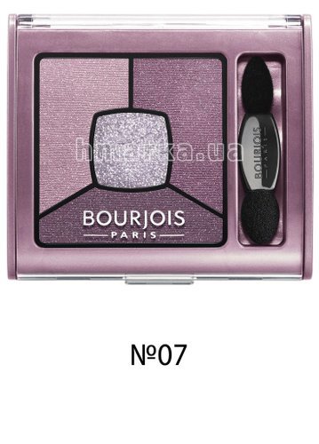 Фото Bourjois SMOKY STORIES тени для глаз "квадро", 07-фиолетовая гамма, 3,2 г № 1